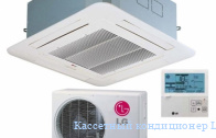 ��������� ����������� LG UT12 / UU12